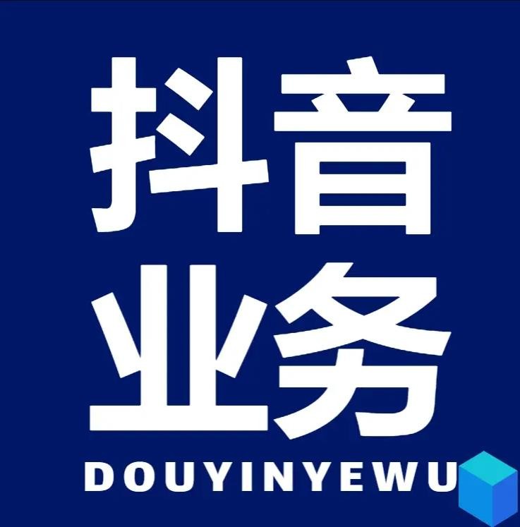 ks粉丝